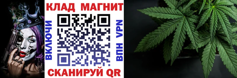 Магазины продажи наркотиков Спасск-Рязанский БУТИРАТ  КОКАИН  ГАШ  mega зеркало  Бошки Шишки 