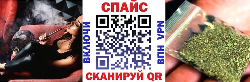 Бутират оксибутират Спасск-Рязанский