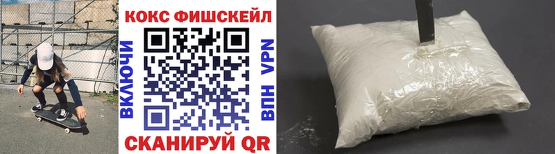 ссылка на мегу ссылка  Спасск-Рязанский  COCAIN 97%  что такое  