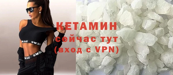 дживик Арсеньев