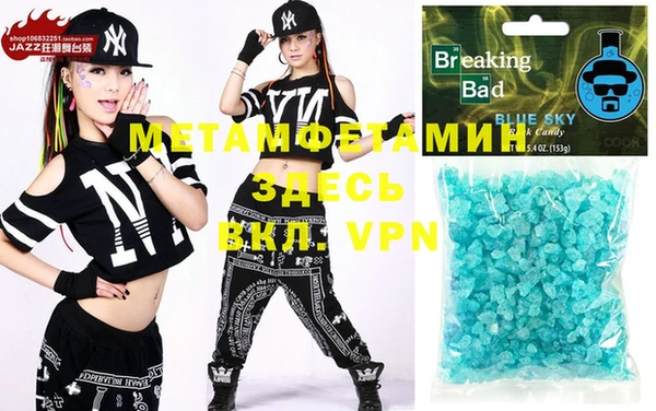 2c-b Аркадак