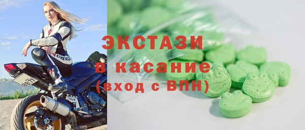 дживик Арсеньев
