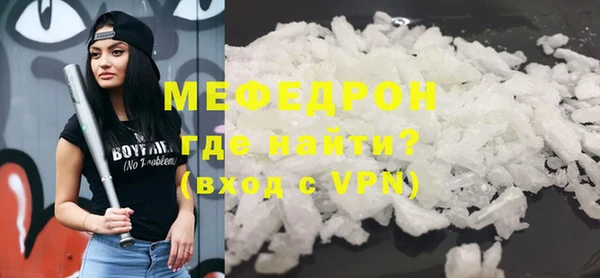 2c-b Аркадак