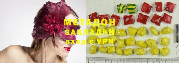 2c-b Аркадак