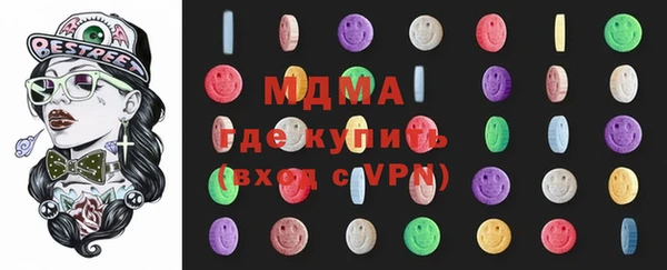 дживик Арсеньев