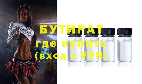 дживик Арсеньев