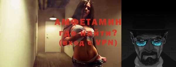 дживик Арсеньев