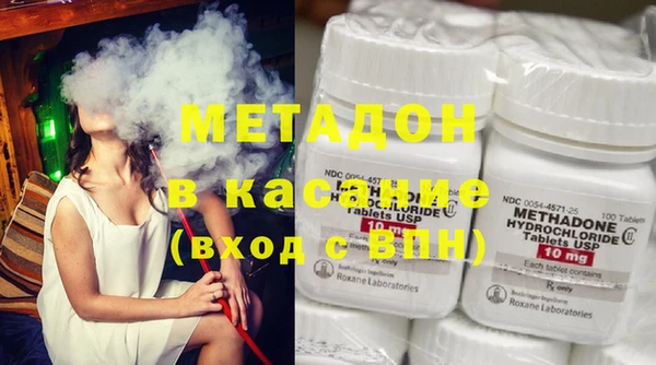 2c-b Аркадак
