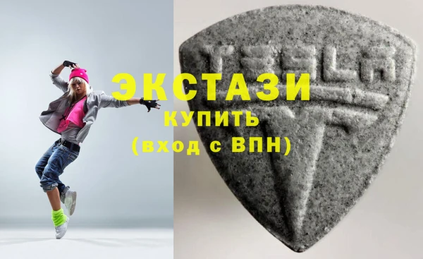 2c-b Аркадак