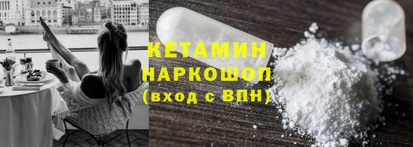 дживик Арсеньев