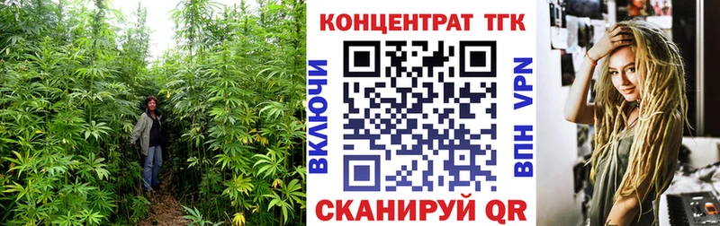 Дистиллят ТГК вейп с тгк  Спасск-Рязанский 