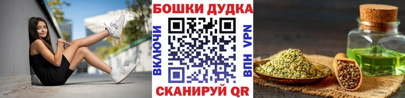 Канабис индика  сколько стоит  Спасск-Рязанский 