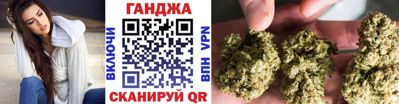 Марихуана MAZAR Спасск-Рязанский